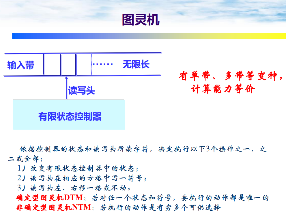 image-20240106131421734