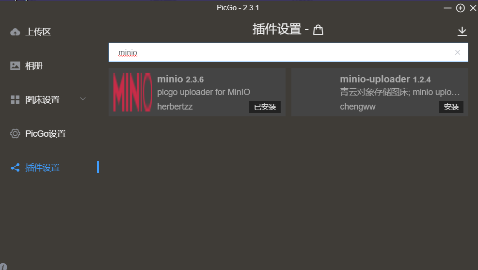 image-20240508200314953