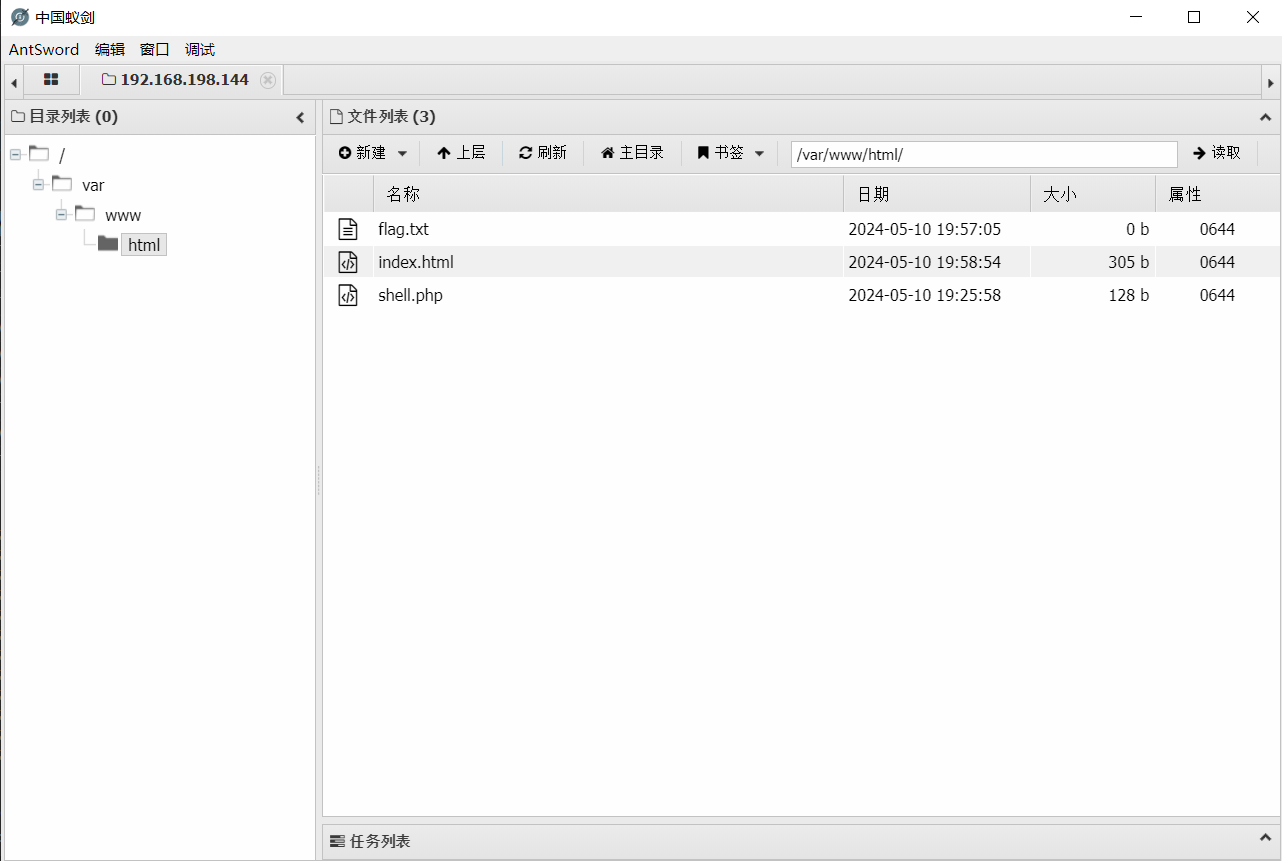 image-20240511040152924