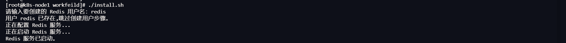 image-20240518011538733